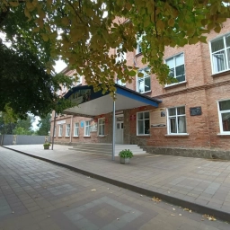 Аватар канала «МАОУ СОШ № 60 г. Краснодар»