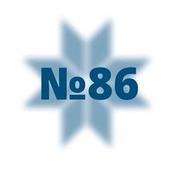 Аватар канала «МАОУ СОШ № 86 Краснодар»