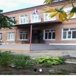 Аватар канала «МАОУ СОШ № 85 г. Краснодар»