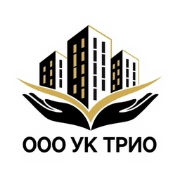 Аватар канала «ООО УК «Трио»»
