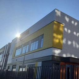 Аватар канала «МАОУ СОШ № 113»