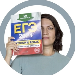 Аватар канала «РУССКИЙ НА КОЛЕНКЕ»