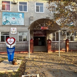 Аватар канала «ГБПОУ "КРОПОТКИНСКИЙ МЕДИЦИНСКИЙ КОЛЛЕДЖ"»