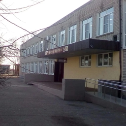 Аватар канала «МБОУ СОШ №16 им. В. К. Рыжова»