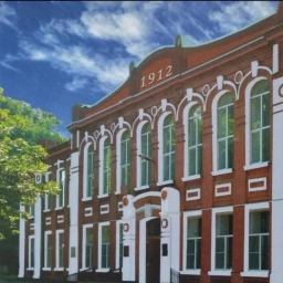 Аватар канала «МБОУ СОШ 44 им. П. Г. Поветкина»