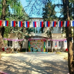 Аватар канала «МБДОУ Д/С №16 МО Кавказский район»