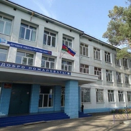 Аватар канала «МБОУ СОШ№6 им.Ю.А.Гагарина»