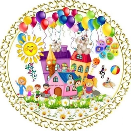 Аватар канала «МАДОУ ЦРР - д/с № 17 г. Кропоткин МО Кавказский район»