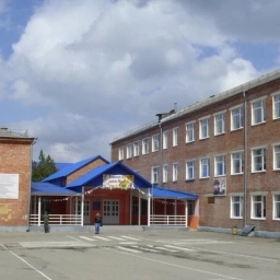 Аватар канала «МОБУ СОШ №28 им. Героя России С.Н. Богданченко ст. Вознесенская»