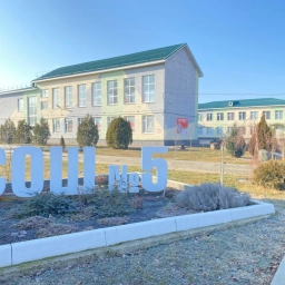 Аватар канала «МОБУ СОШ №5 им. Г. К. Жукова г.Лабинска Лабинского района»