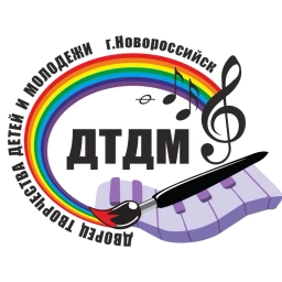 Аватар канала «Дворец творчества»