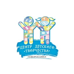 Аватар канала «МБУ ДО "Центр детского творчества"»