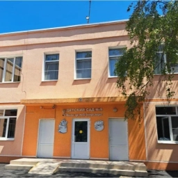 Аватар канала «МБДОУ детский сад № 9»