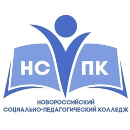 Аватар канала «Новороссийский социально-педагогический колледж»
