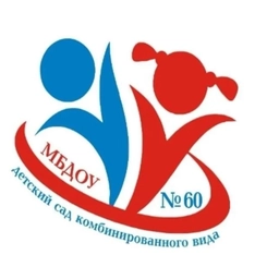 Аватар канала «det.sad_60»