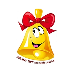 Аватар канала «МБДОУ ЦРР детский сад № 4»