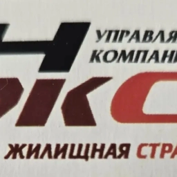 Аватар канала «ООО Новая Жилищная Стратегия»