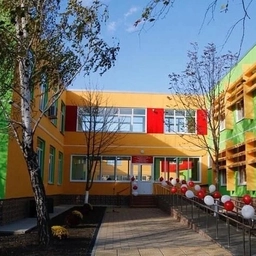 Аватар канала «МАДОУ ДС 26»