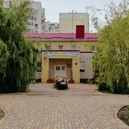 Аватар канала «МАДОУ детский сад № 29»