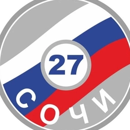 Аватар канала «МОБУ СОШ №27 г. Сочи им. Раевского Н.Н.»
