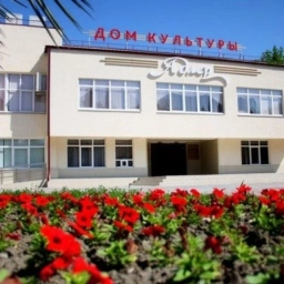 Аватар канала «РДК "Адлер"»