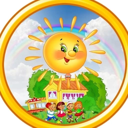 Аватар канала «МДОБУ детский сад № 55 города Сочи»