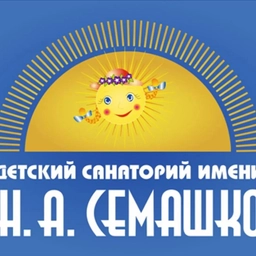 Аватар канала «ФГБУ ДДС им. Н.А. Семашко Минздрава России»