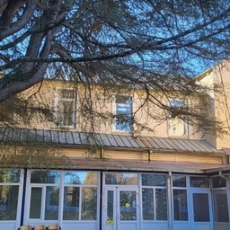 Аватар канала «МОБУ СОШ №86»