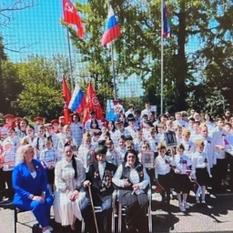 Аватар канала «ШКОЛА № 93 города Сочи, поселка Аше.»