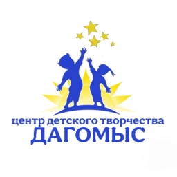 Аватар канала «МБУ ДО ЦДТ Дагомыс г. Сочи»
