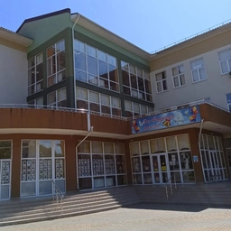 Аватар канала «МОБУ СОШ № 84 г.Сочи им. Павлова Н.З.»