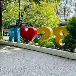 Аватар канала «МДОБУ №28 города Сочи»