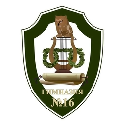 Аватар канала «МОБУ гимназия № 16 г. Сочи»