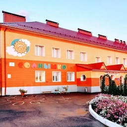 Аватар канала «МАДОУ детский сад "Солнышко " с.Юмагузино»