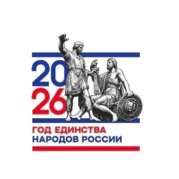 Аватар канала «МДОУ Детский сад № 5 г. Сочи»