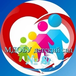 Аватар канала «МДОБУ детский сад № 81 г. Сочи»