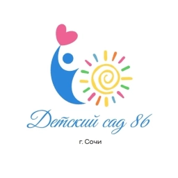 Аватар канала «МДОБУ центр развития ребенка - детский сад 86 г.Сочи»
