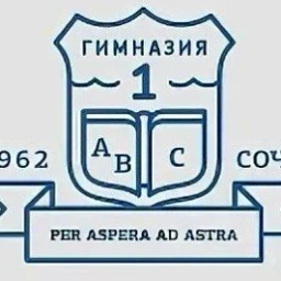 Аватар канала «МОБУ гимназия №1 им. Филатовой Р.А.»
