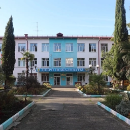 Аватар канала «ГКОУ школа-интернат № 2 г. Сочи»