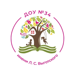 Аватар канала «Детский сад 34 им. Л.С. Выготского»