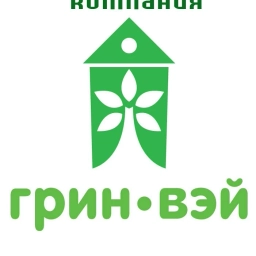 Аватар канала «Управляющая компания ООО "Грин-Вэй"»