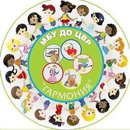 Аватар канала «МБУ ДО ЦВР "Гармония" г. Тихорецка»