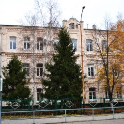 Аватар канала «МБОУ СОШ № 1 г.Тихорецка»