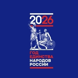 Аватар канала «МБОУ Гимназия №6 г.Тихорецка»