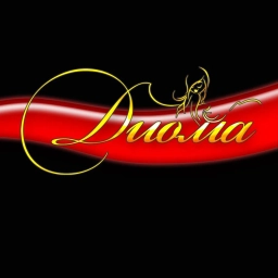 Аватар канала «Диома магазин женской одежды»