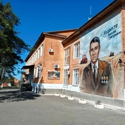 Аватар канала «МБОУ СОШ № 43 МО Абинский район»