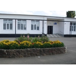 Аватар канала «МБОУ СОШ 15 Абинский район»