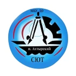 Аватар канала «МБУ ДО Станция юных техников п.Ахтырский»