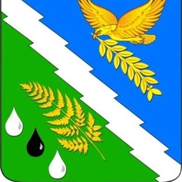 Аватар канала «Администрация Хадыженского городского поселения»