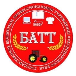 Аватар канала «ГБПОУ КК «Белоглинский аграрно-технический техникум»»